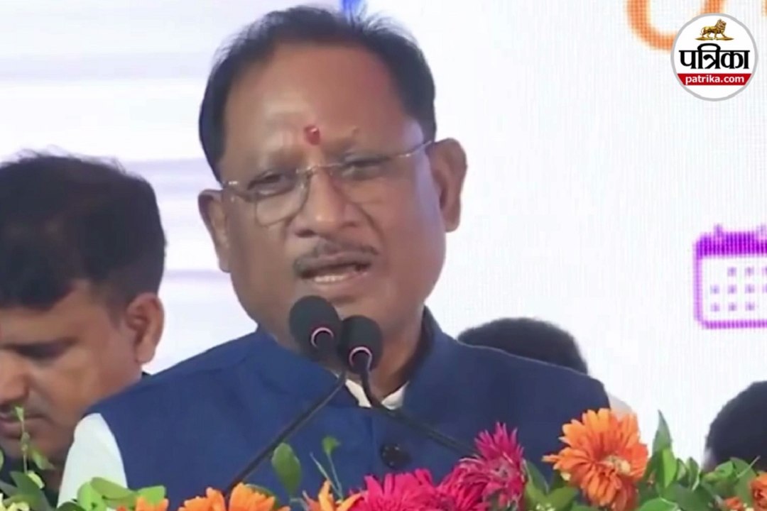 Raipur: नई उद्योग नीति 2024-30 से अब तक 6.50 ला...