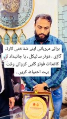 57c8f6835866a97dc55699b67aca6746