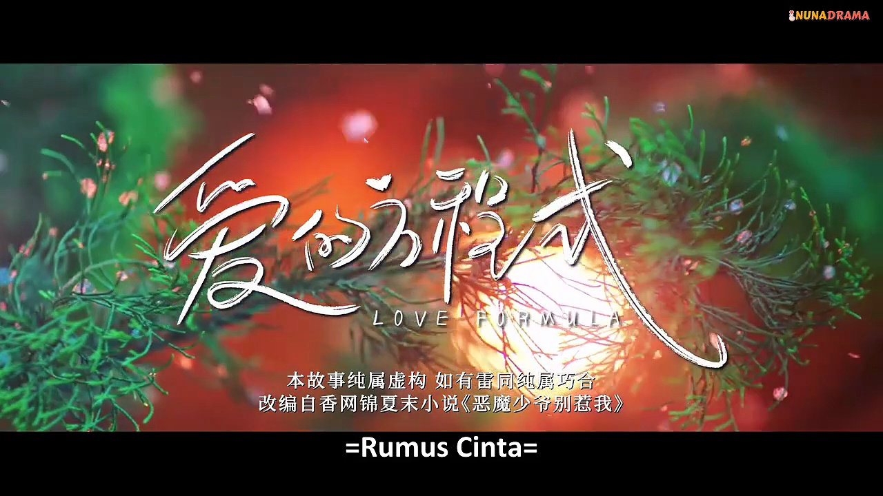  [indo sub] ep 06 love formula