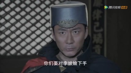 Detective Justice Bao EP02