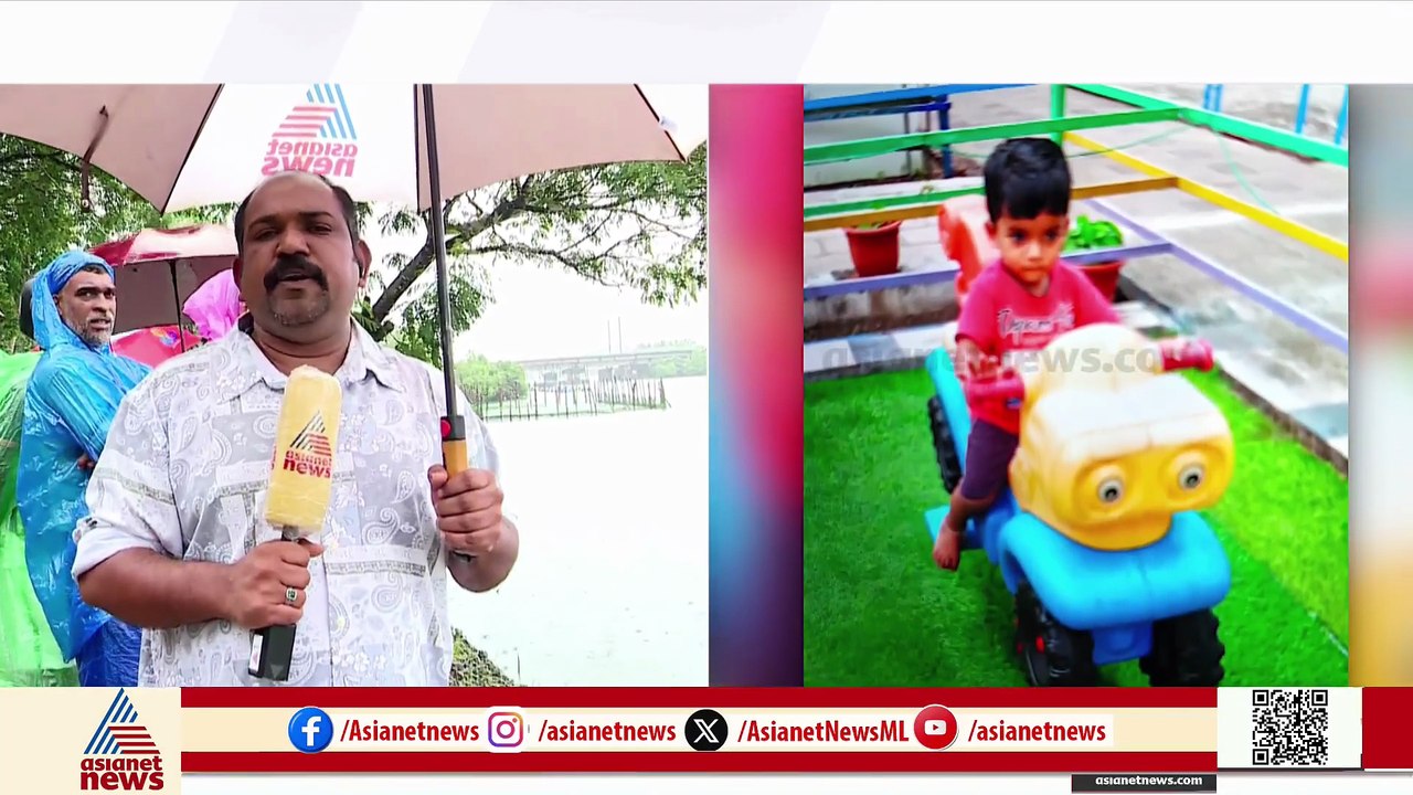 കണ്ണൂരില്‍ രണ്ടര വയസുകാരനുമായി അമ്മ പുഴയിൽ ചാടി: യുവതി മരിച്ചു, കുഞ്ഞിനായി തിരച്ചില്‍