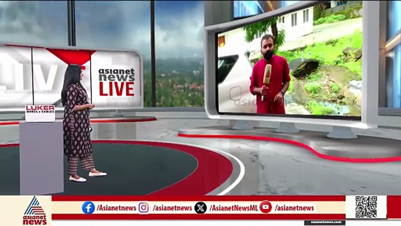 എംവിഡിയുടെ പേരിൽ സൈബർ തട്ടിപ്പ്; രണ്ട് യുപി സ്വദേശികൾ അറസ്റ്റിൽ