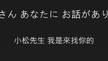 录制_2025_05_01_11_28_06_744