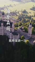 短剧合集：神秘老宅中的失踪双胞胎 🏚️