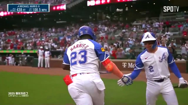 스포츠중계 빠른티비 [MLB] 뉴욕 양키스 vs 애틀랜타 하이라이트 2025.07.20 (일) 0815