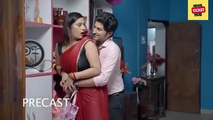 Gupt Gunah - अदला बदली | Exchange