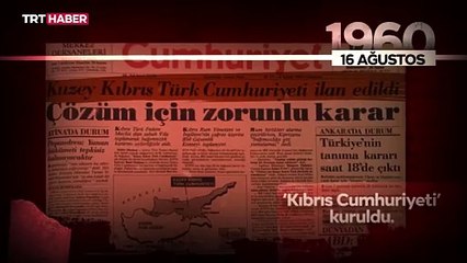 Kıbrıs Türklerinin özgürlüğe kavuşmasının 51’inci yılı