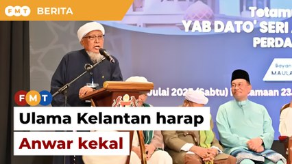 Ulama Kelantan harap pentadbiran Anwar kekal