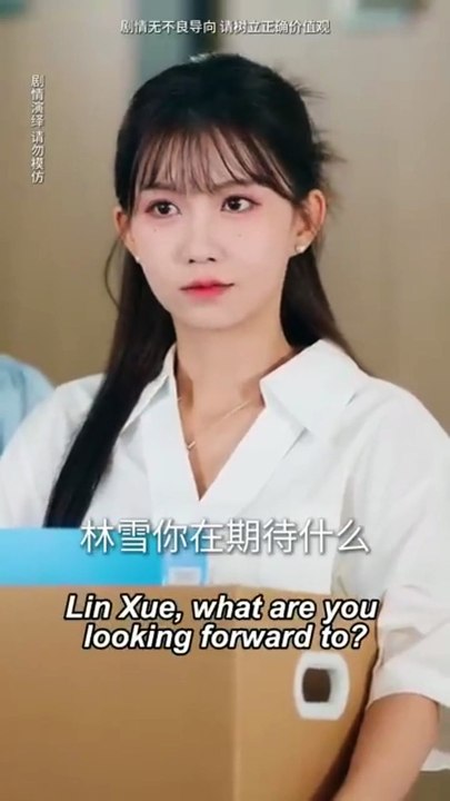 The Beloved Who Wandered Away / After I Left, They Learned to Love / From Outcast To Beloved