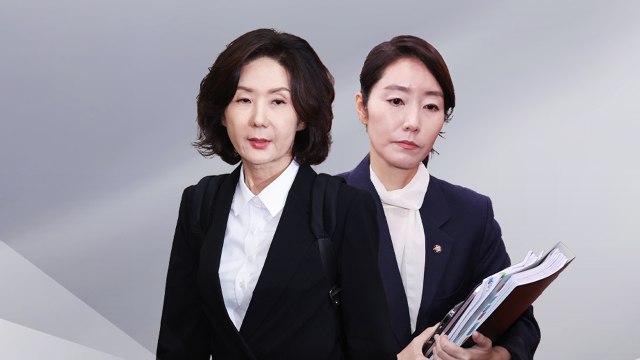 '엄호 기류' 속 강선우-이진숙 거취, 이르면 오늘 결정 / YTN