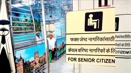 Mumbai Local रेल्वेच्या निर्णयाला डबेवाल्यांचा विरोध, नक्की प्रकरण काय