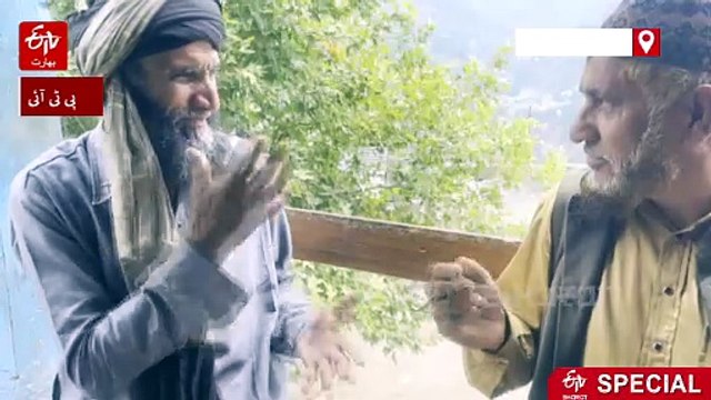 جموں و کشمیر: ڈوڈہ کے دھڑکئی گاؤں میں پیدا ہونے والے بچوں کو بولنے سننے میں دقت