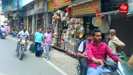 UP: Traders In Moradabad Report Surge In Demand For 'Narmada Shivlings' During Sawan Month