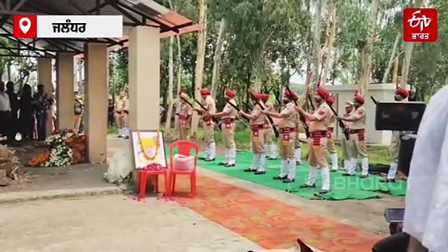 ਅਲਵਿਦਾ ਮੈਰਾਥਨ ਸਰਦਾਰ ਫੌਜਾ ਸਿੰਘ, ਮਹਾਨ ਐਥਲੀਟ ਨੂੰ ਅੰਤਿਮ ਵਿਦਾਈ ਦੇਣ ਪਹੁੰਚੇ ਮੁੱਖ ਮੰਤਰੀ ਨੇ ਕੀਤਾ ਵੱਡਾ ਐਲਾਨ