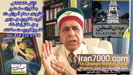 100-راز  رها کردن اسلام توسط محمد بن سلمان جانشین شاهی در عربستان