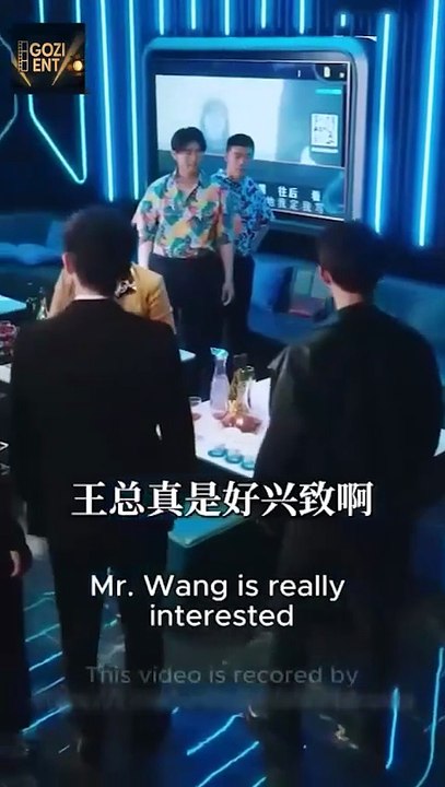 trapped in the don's palm chinese drama