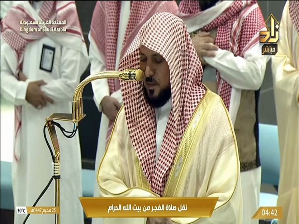 صلاة الفجر للشيخ ماهر المعيقلي اليوم الأحد 25 م...