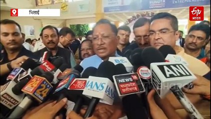 बैज ने कहा- बीजेपी उद्योगपतियों को बेच रही संसाधन, मुख्यमंत्री साय बोले- इनकी मति भ्रष्ट हो गई