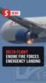 Moments of Delta Airlines aircraft engine fire captured on camera