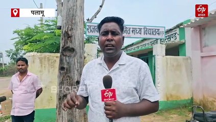 ETV BHARAT IMPACT: 14 दिन बाद पांच गांवों के बच्चे जाएंगे स्कूल, झड़प के बाद तीन स्कूलों में पढ़ने नहीं जा रहे थे बच्चे