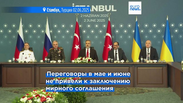 Зеленский предлагает России новый раунд мирных переговоров