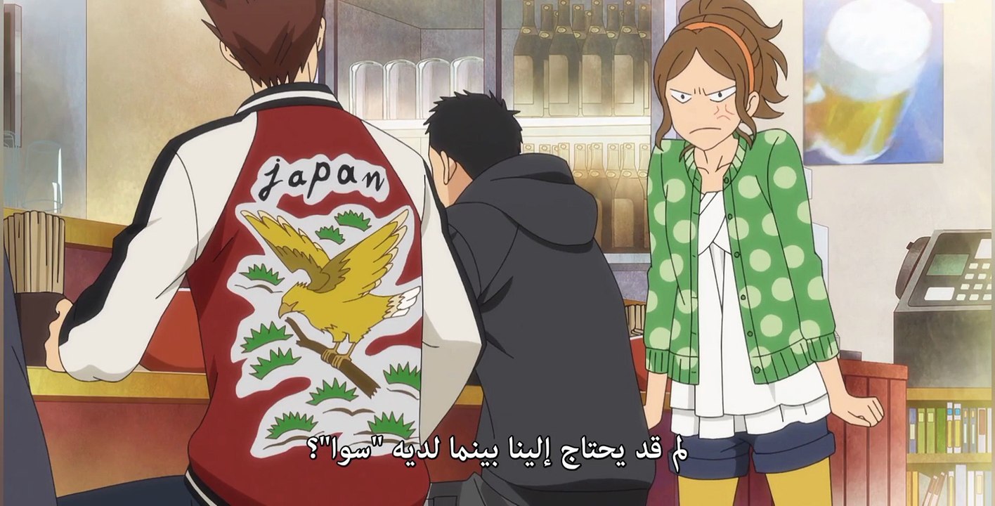 kimi ni todoke s3 ep5 مترجم الأخير