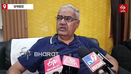 धनबाद में कोयले के अवैध खनन के चाल धंसा, कई मजदूरों के दबे होने की खबर