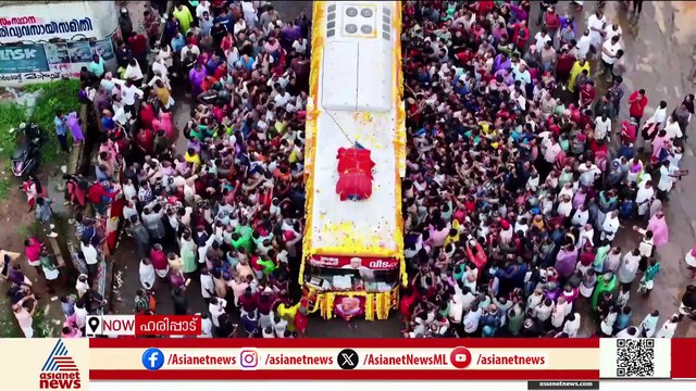 'ഉറങ്ങിയിട്ടില്ല ഞങ്ങൾ...'; സമരങ്ങളുടെ ഭാഗമായി സഞ്ചരിച്ച അതേ വഴികളിലൂടെ വി.എസ്സിൻ്റെ അവസാന യാത്ര