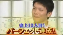 2009年8月16日