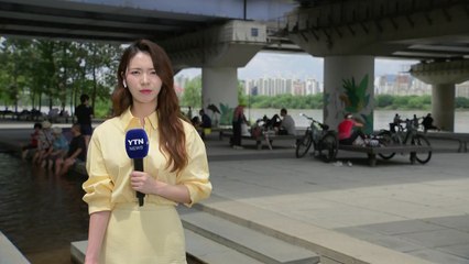 [날씨] 찜통더위 기승, 서울 33℃·경산 37℃...곳곳 폭염경보 강화 / YTN