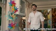 مسلسل تركي اتصل بمدير أعمالي حلقة2 جزء 1 مترجم