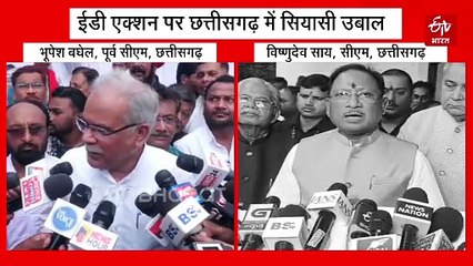 चैतन्य की गिरफ्तारी पर मुख्यमंत्री और पूर्व मुख्यमंत्री आमने-सामने; भूपेश के बयान पर किया पलटवार