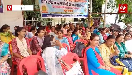 छत्तीसगढ़ में सड़क पर आत्मानंद स्कूल के टीचर्स, सैलरी बढ़ाने और नियमितीकरण की मांग