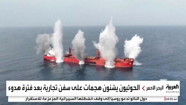 وسائل إعلام أميركية: إيران تسعى لإعادة تسليح وكلائها