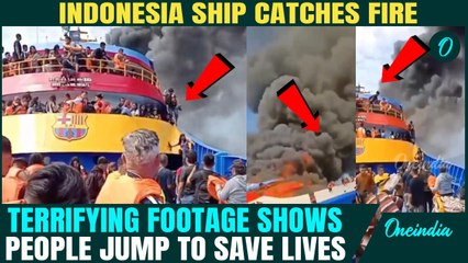 Indonesia Ship Fire Disaster: Passengers SCREAM & Jump Into Ocean as Ferry Catches FIRE Mid-Sail