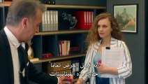 مسلسل تركي اتصل بمدير أعمالي حلقة2 جزء 2 مترجم