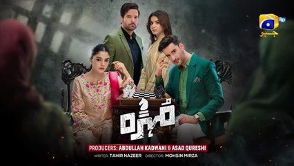 Mohra Episode 06 [Eng_Sub] Mikaal_Zulfiqar_-_Laiba_Khan_-_Aagha_Ali_-_20th_July_25_-_Har_Pal_Geo(360p)