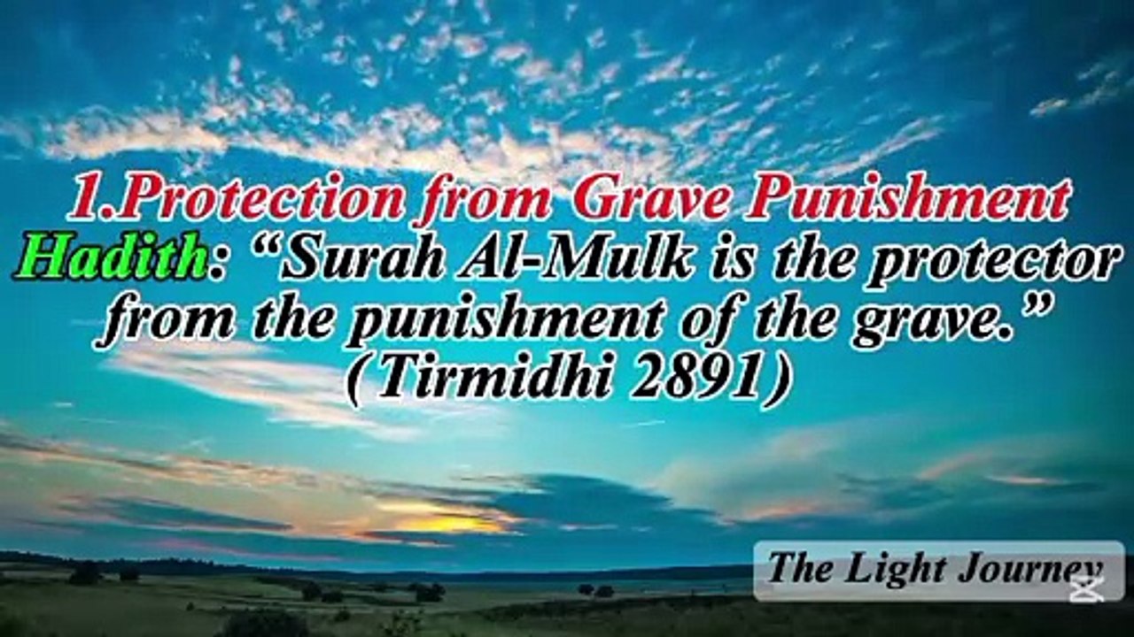 5 Powerful Benefits of Surah Al-Mulk 🌙 | Protection from Grave & More | Must Watch Before Sleeping