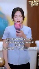 The Aristocratic Heiress From The Countryside Chinese