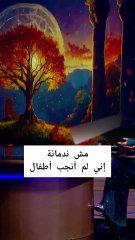 سمية الخشاب تحكي عن حلم الأمومة وتكشف اسرار عن حياتها