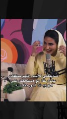 سارة السهلي عن صدمتها في بعض المشهورات