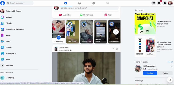 how to delete facebook profile photo / facebook se photo kaise hataye
