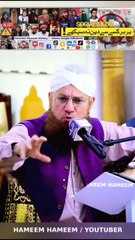 Social Media Par Har kisi Se Deen Na Sikhe !! پرہرکسی سے دین نہ سیکھے !Al Haj Abdul Habib Attari Sahab...#Alahazrat #RazaAcademy #Sunni #Aqeeda #Aqaeed #Fikreraza #Imamahmedrazakhan #Ahlusunnah #yarasoolallah #shorts #ids #islam #Deen