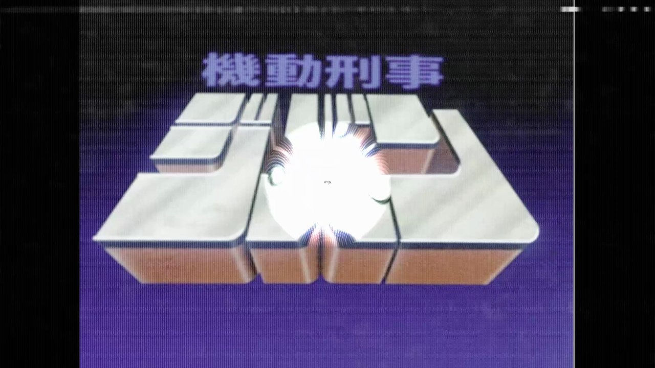 Jiban | Kidō Keiji Jiban | AI Reimagined