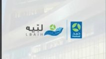 രോഗികൾക്ക് വിവിധ സേവനങ്ങൾ ലഭ്യമാക്കാൻ മൊബൈൽ ആപ്ലിക്കേഷനുമായി ഖത്തറിലെ ഹമദ് മെഡിക്കൽ കോർപ്പറേഷൻ