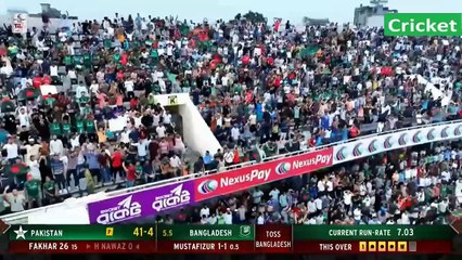 Bangladesh vs Pakistan 1st T20I Highlights 2025