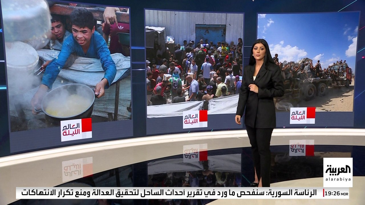 الجوع يفتك بسكان غزة.. و20% ارتفاعا في أعداد ال...