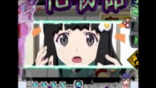 【P化物語_319ver】妹吉_月火あっちむいてホイ