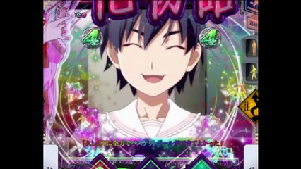 【P化物語_319ver】スーパーリーチ_するがダンク