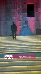 لقطات من حفل زفاف سليمان عاجي